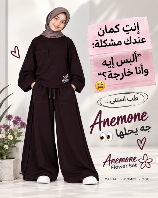 Anemone Flower T.shirt
