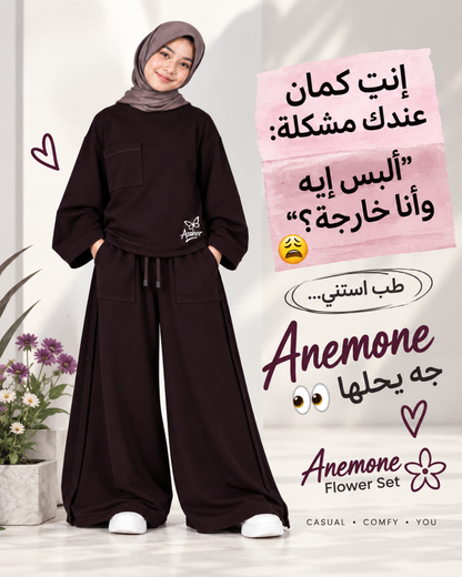 Anemone Flower Pants
