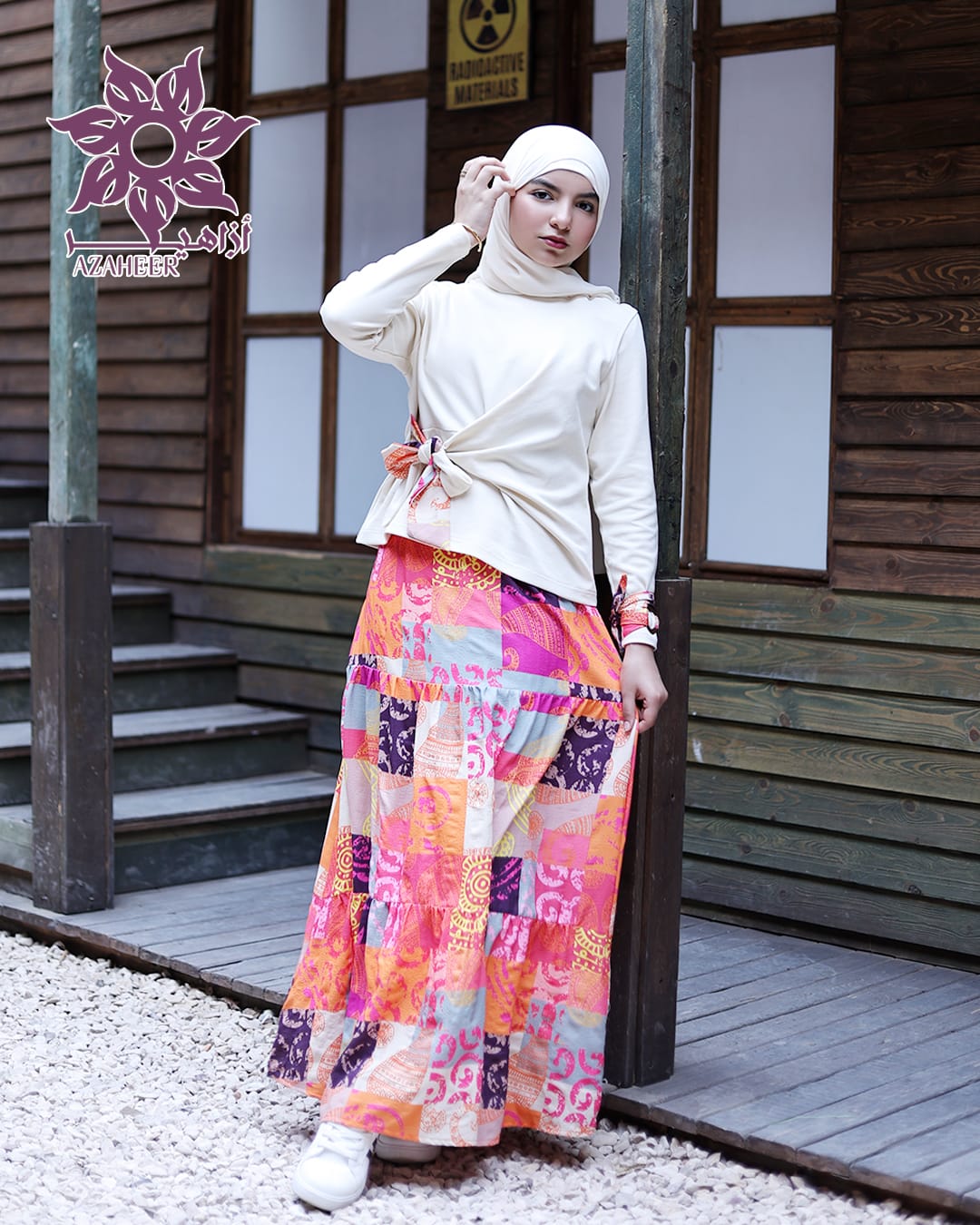 Zinnia Flower Skirt