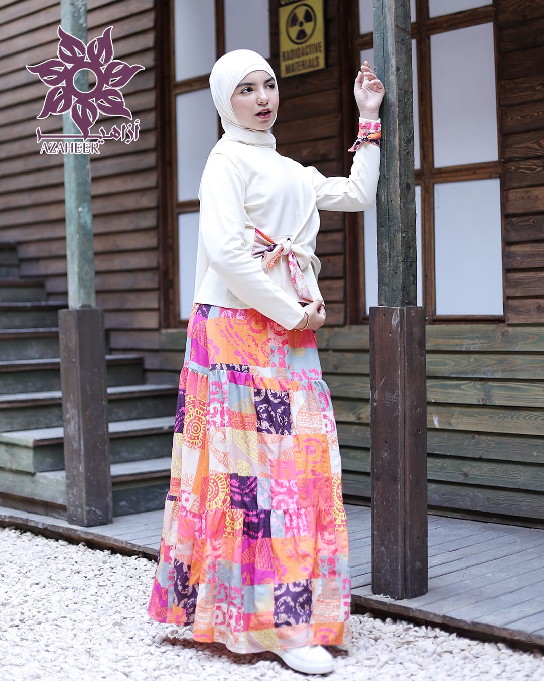 Zinnia Flower Skirt