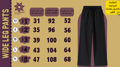 wide leg pants