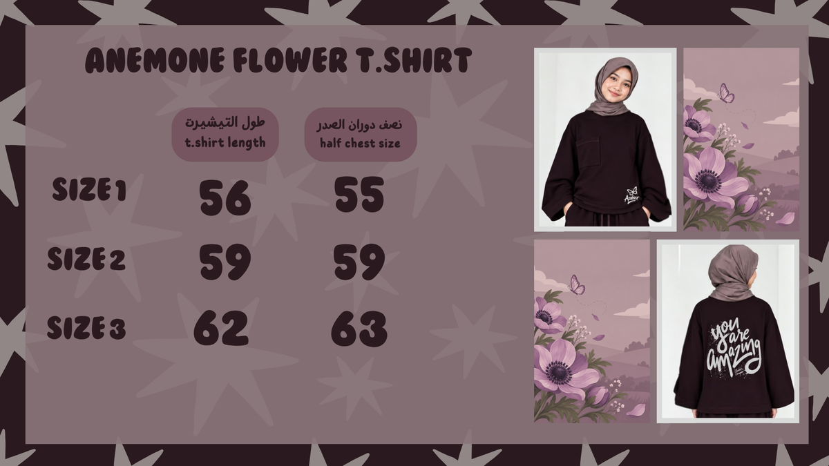 Anemone Flower T.shirt