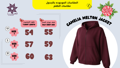 kamelia Melton Jacket