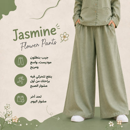Jasmine Flower Pants