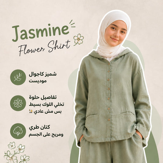 Jasmine Flower Shirt