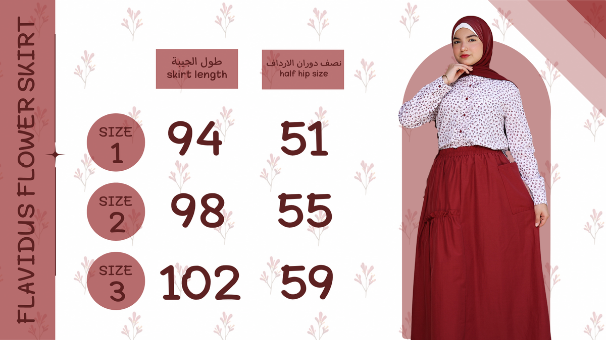 Flavidus Flower Skirt