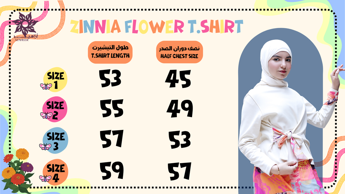 Zinnia Flower T.Shirt