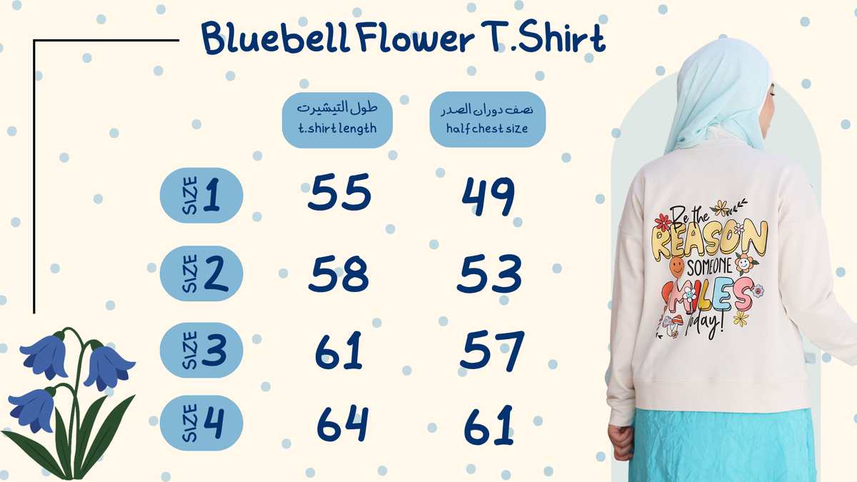 Bluebell Flower T.Shirt